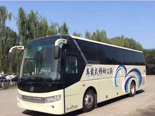南和车载型移动厕所